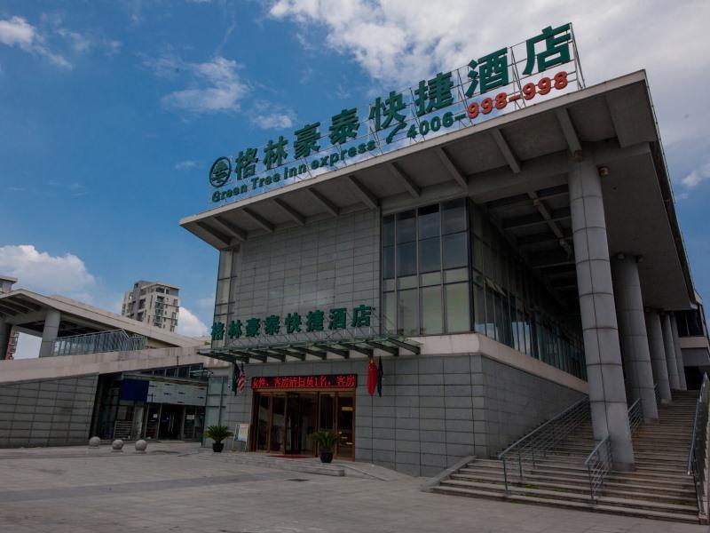 Greentree Inn Jiangsu Suzhou Gongyequan District Xinglong Street Express Hotel Extérieur photo