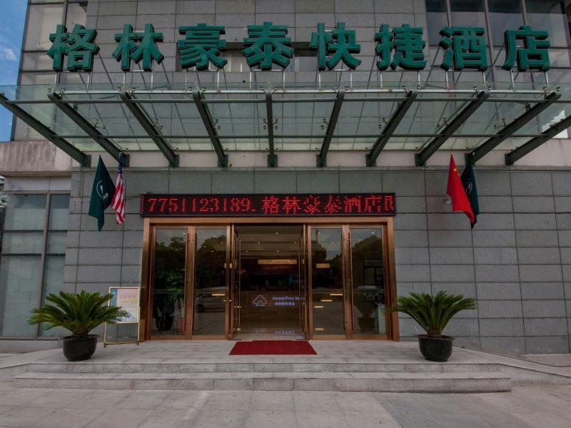 Greentree Inn Jiangsu Suzhou Gongyequan District Xinglong Street Express Hotel Extérieur photo